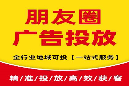 SEM服务案例：助力企业拓展海外市场