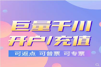 案例解析：信息流广告运营公司如何实现效果最大化