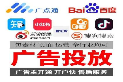 案例解读：百度竞价排名助力企业实现品牌溢价